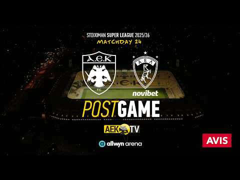 AEK TV Show: Post  game ΑΕΚ – AEL