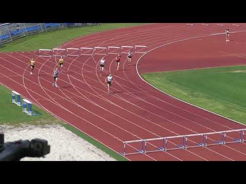 200m prepone [Ž], III. skupina - Pojedinačno PH za mlađe kadete i kadetkinje 2024