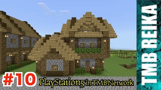#10【はじめての街づくり】Minecraft 建築実況
