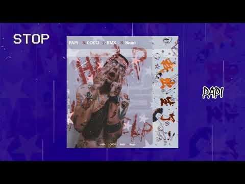 MastaPATRON - "Papi" (official audio)