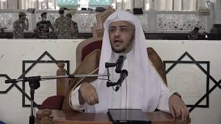 صورة الدرس (56) من شرح كتاب التوحيد بالمسجد الحرام