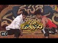 Mukul Sanketh Dance Performance Dasara Mahotsavam 30th September 2017 ETV Telugu