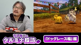 ゼルダの伝説 ムジュラの仮面 3d ニンテンドー3ds 任天堂 ゼルダの伝説 ムジュラの仮面 3d ニンテンドー3ds 任天堂