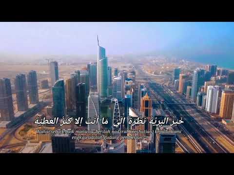 sholawat  "KHOIROL BARIYYAH"  lirik dan terjemahan