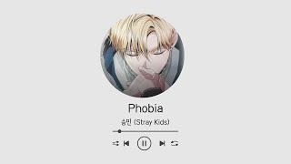 Download lagu Phobia- SeungMin(Stray Kids) 中韓歌詞 mp3 Download lagu Phobia- SeungMin(Stray Kids) 中韓歌詞 mp3
