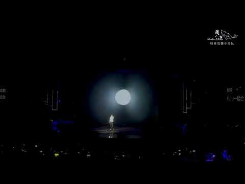 #周深[超话] #周深2021中国品牌日晚会# [Zhou Shen "Heguang Tongchen" Live｜2021 Chinese Brand Day Evening]