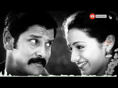 Saamy Movie Love Bgm Ringtone | Vikram | Trisha | Harris Jayaraj | Tamil Love Bgm Ringtone | LINK⬇️