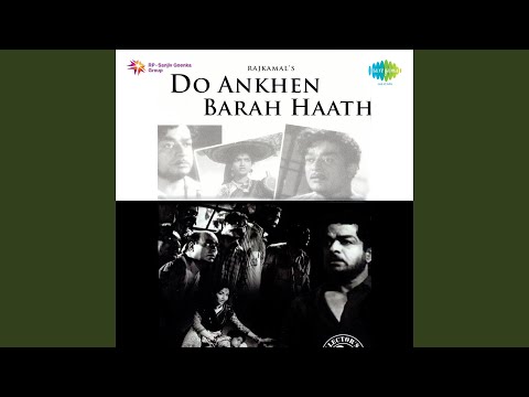 Ae Malik Tere Bande Hum (female) (Full Audio) — watch video