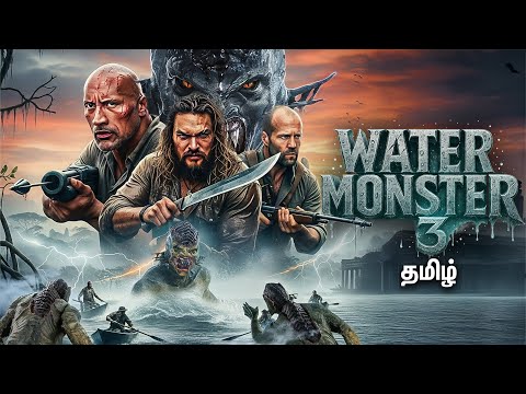 Water Monster 3