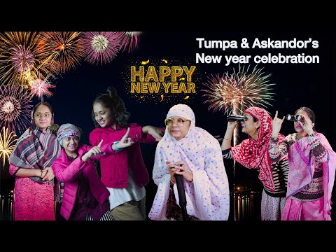 Happy new year  🎆 Tumpa & Askandor’s New year celebration |By Nishat Hossain| পর্ব ৫৩