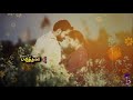 Devan Kovil Deepam தேவன் கோவில் Whatsapp Status Song Paadum Paadal Movie