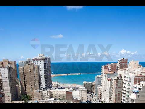 Property video thumbnail