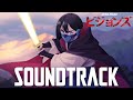 Star Wars Visions The Village Bride Soundtrack EPIC CINEMATIC VERSION