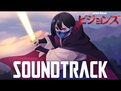 Star Wars: Visions MAGINA x FORCE Kevin Penkin [feat. Emi Evans]