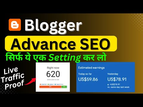 Blogger Advance SEO Setting For Beginners 2023 | SEO Setting for Bloggers