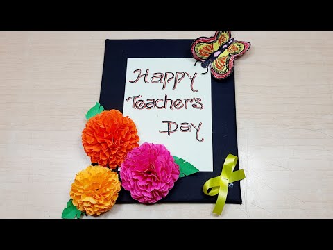 DIY Teacher's Day Card | Teacher's Day Gift Make at home | Handmade Gift Cards | Easy Gift Card