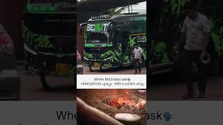 Download lagu Sebutkan nama editor Anda 😅 | Liburan indah 💚 #vandipremikal #buspremi #trending #travel #touristbus mp3 Download lagu Sebutkan nama editor Anda 😅 | Liburan indah 💚 #vandipremikal #buspremi #trending #travel #touristbus mp3