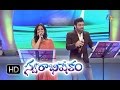 Ragulutondi Mogali Song Sunitha Sreerama Chandra Performance In ETV Swarabhishekam 4th Oct 2015