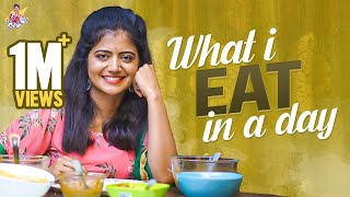 What I Eat In Day || Shiva Jyothi