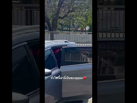 รีวิวลูกค้าสั่ง ลูกโป่ง หัวใจ 12 ดวง วันวาเลนไทน์ รับที่หน้าร้าน ลูกโป่งเชียงใหม่ Balloonmimi 