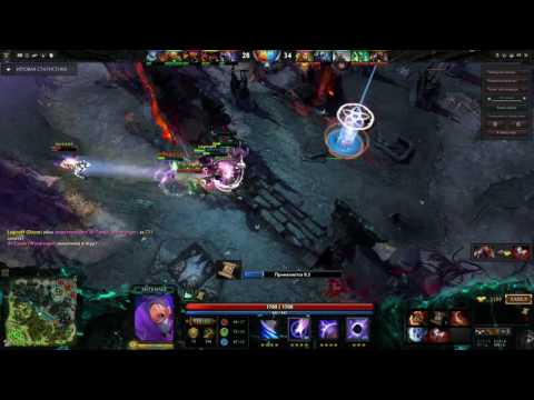 02  Dota 2 Anti Mage Ultra Kill One Shot