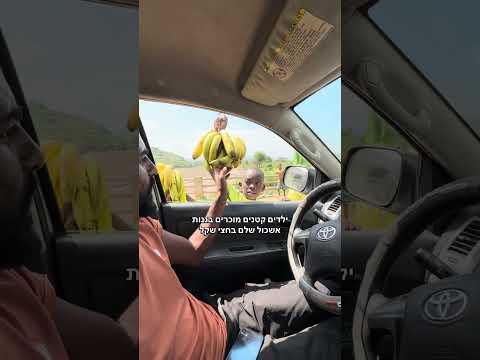 הכבישים הכי מסוכנים בעולם 🇪🇹