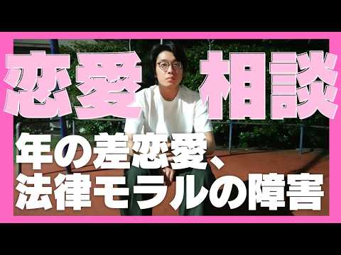 さや香新山」のYahoo!リアルタイム検索 - X（旧Twitter）を