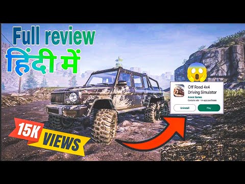 Off Road 4x4 Driving Simulator full review hindi me ☺️|| type tech gaming support ||