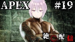 えぺえぺクロニクルGX