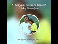 Enna Satham Intha Neram Song