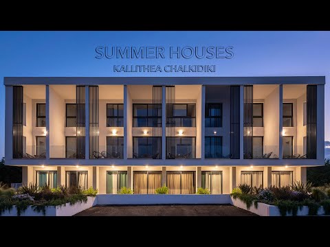 Summer Houses in Kallithea