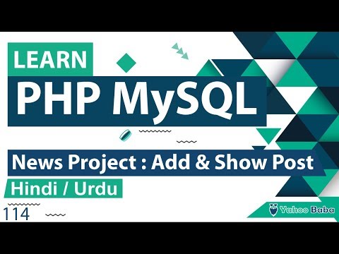 PHP MySQL CRUD Read Data Tutorial in Hindi Urdu