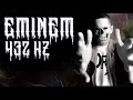 Eminem Just Lose It 432 Hz HQ