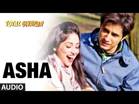 Asha Total Siyapaa Full Song (Audio) | Ali Zafar, Yaami Gautam, Anupam Kher, Kirron Kher