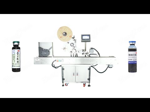 10ml Oral Liquid Vials Label Applicator | Automatic Sticker Labeling Machine