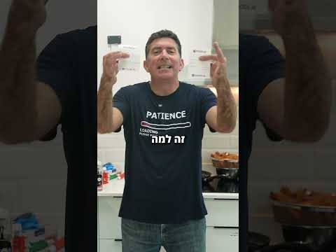 קטו אויל