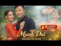 MUNDUI OFFICIAL RAVSUAI FILM SONG RONGMEI MUSIC VIDEO 2024 Rongmei Manipur