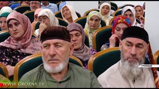 В Муфтияте ЧР провели семинар для будущих паломников