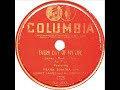 Harry James - Every Day Of My Life (Frank Sinatra)