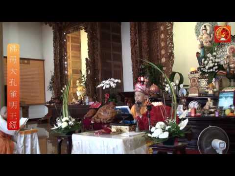 佛母大金曜孔雀明王經上卷20150927