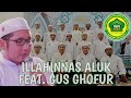 ILAHINNAS ALUK GUS GHOFUR AM SEMARANG