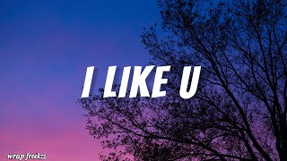NIKI - I Like U [Lyrics]