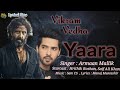 Yaara Lyrics Vikram Vedha Hrithik Roshan Saif Ali Khan Armaan Mallik Sam Cs Manoj M