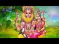 Narasimha Nembo Devana