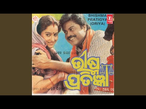 Tumaku Mu Kathaatie — watch video