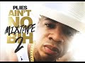 Plies Ritz Carlton