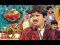 Rocket Raghava All In One May Month Performances Jabardasth ETV Telugu