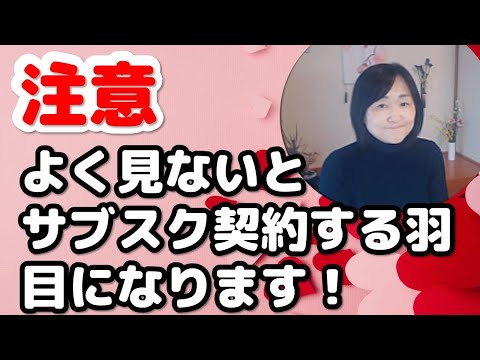 ZEIT サブスクリプションをキャンセルする: これが間違いなくどのように機能するかです