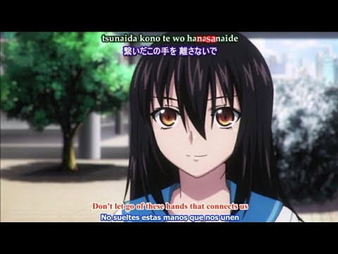 Strike the Blood Fight 4 Real ALTIMA