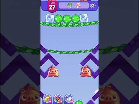 (Angry birds dream blast) Level 7918 gameplay, subscribe for latest update!
